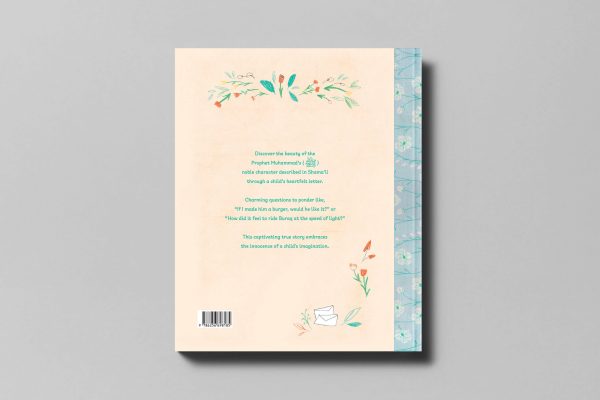 dear-prophet-muhammad