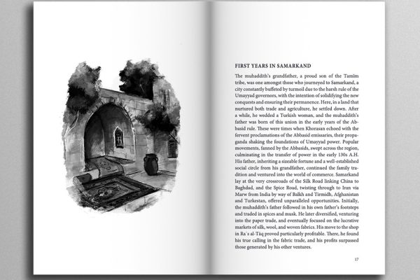 gathering-words2
