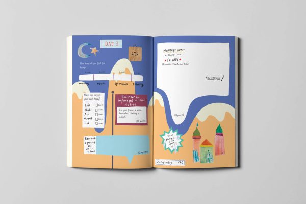 ramadan-diary-1