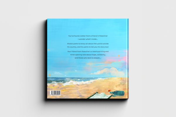 your-friend-from-palestine