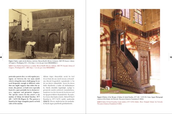 high-level-geometric-4